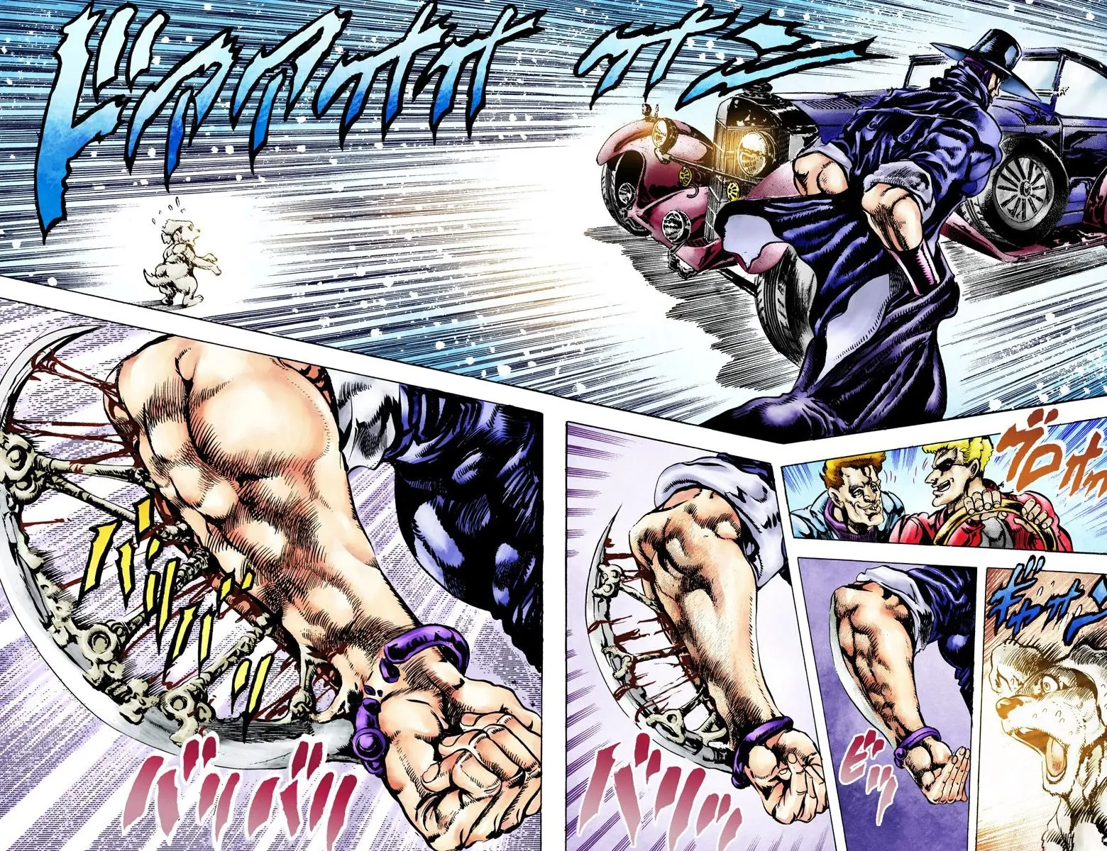 JoJo's Bizarre Adventure, Part 2: Battle Tendency, chapter 39, page 15