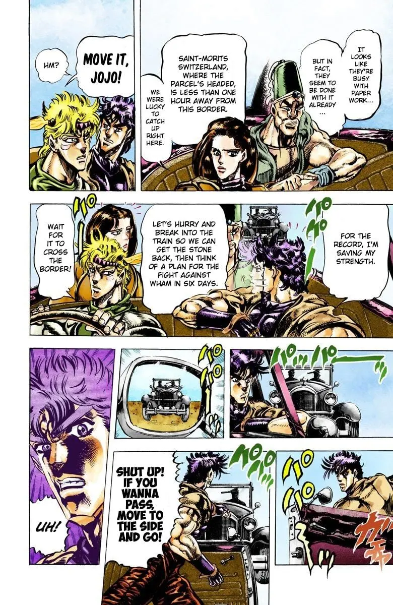 JoJo's Bizarre Adventure, Part 2: Battle Tendency, chapter 40, page 2