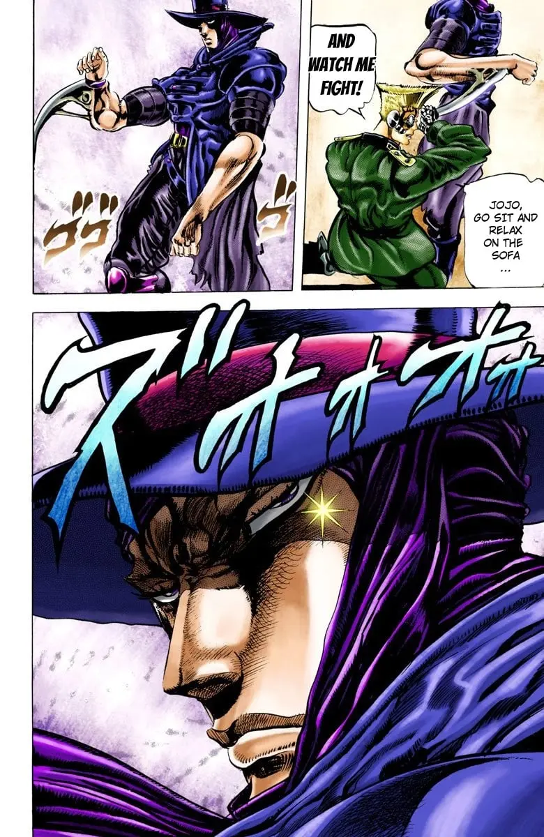 JoJo's Bizarre Adventure, Part 2: Battle Tendency, chapter 41, page 5