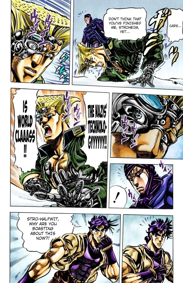 JoJo's Bizarre Adventure, Part 2: Battle Tendency, chapter 42, page 5