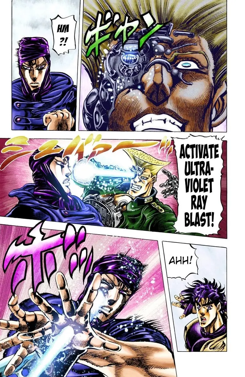 JoJo's Bizarre Adventure, Part 2: Battle Tendency, chapter 42, page 6