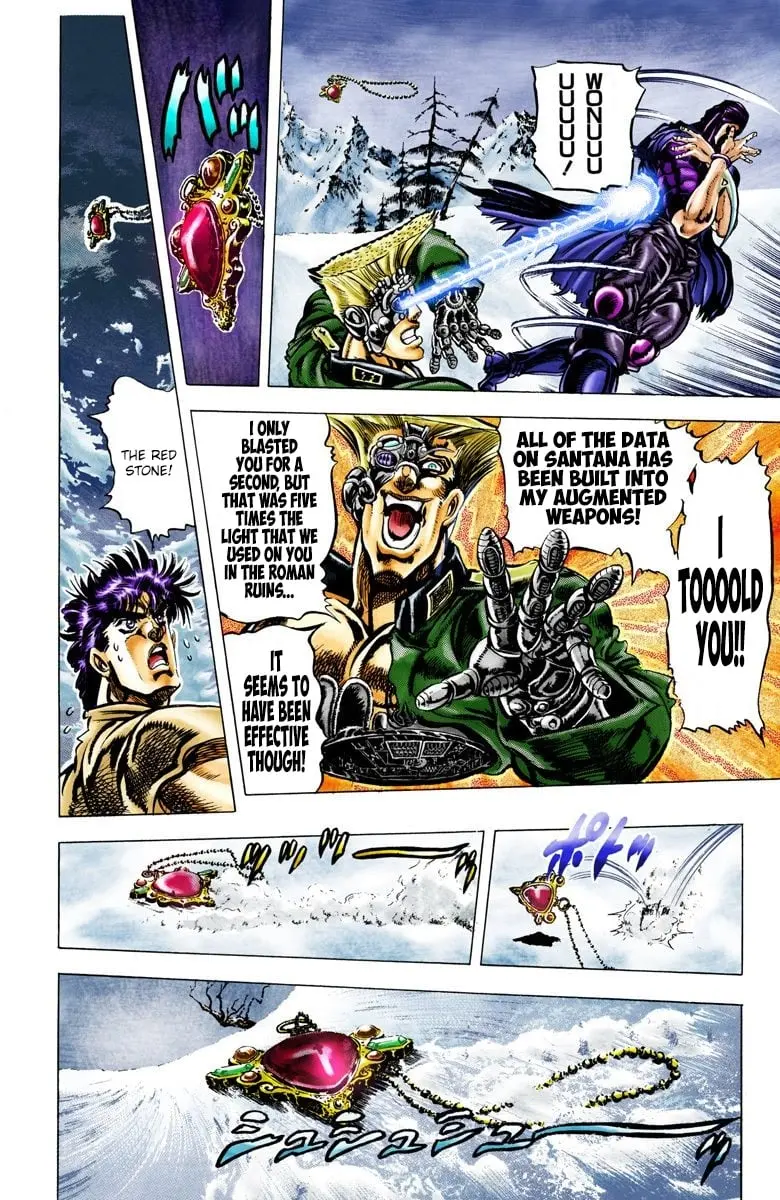 JoJo's Bizarre Adventure, Part 2: Battle Tendency, chapter 42, page 7