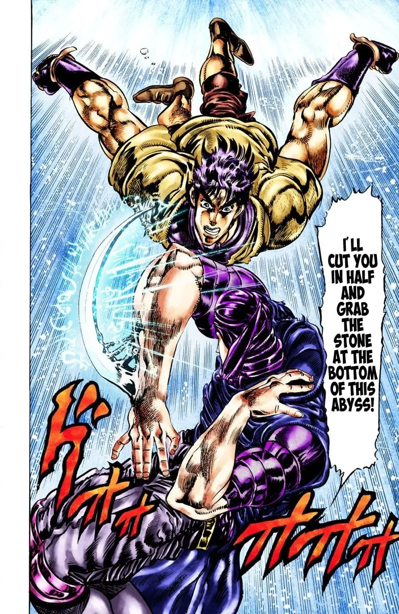 JoJo's Bizarre Adventure, Part 2: Battle Tendency, chapter 43, page 8