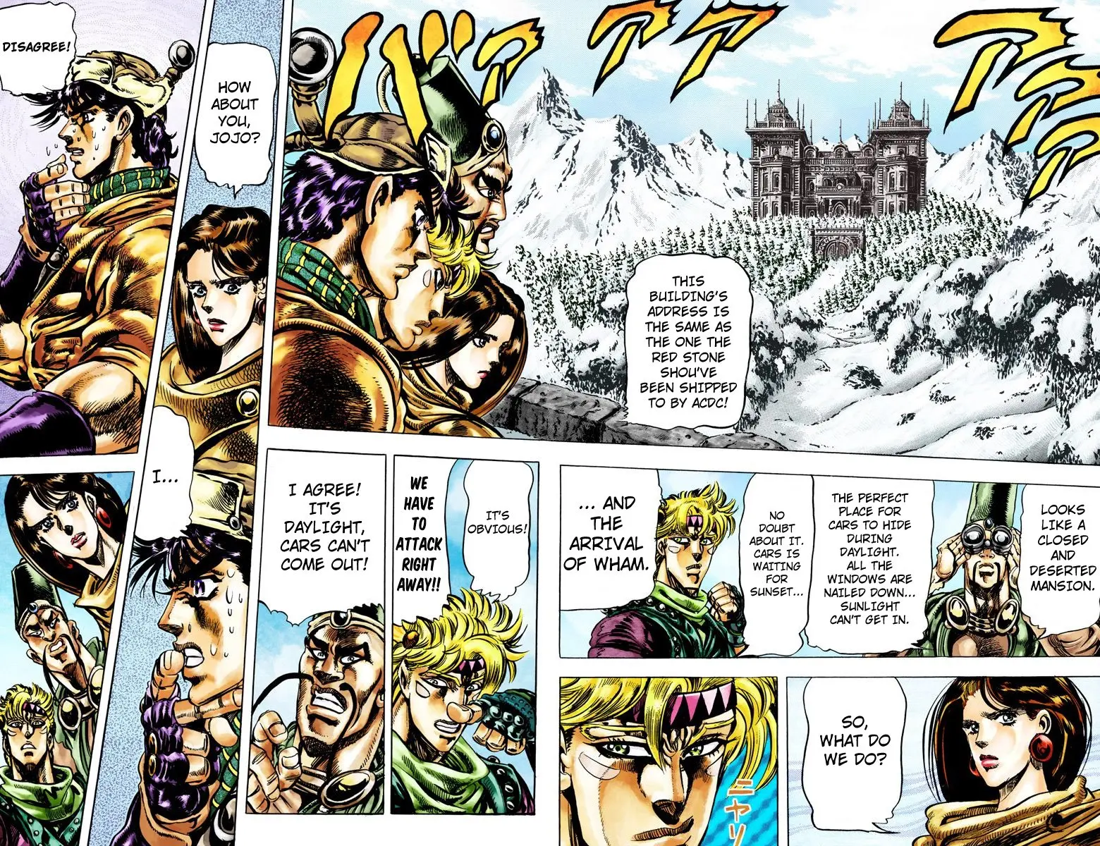 JoJo's Bizarre Adventure, Part 2: Battle Tendency, chapter 44, page 6