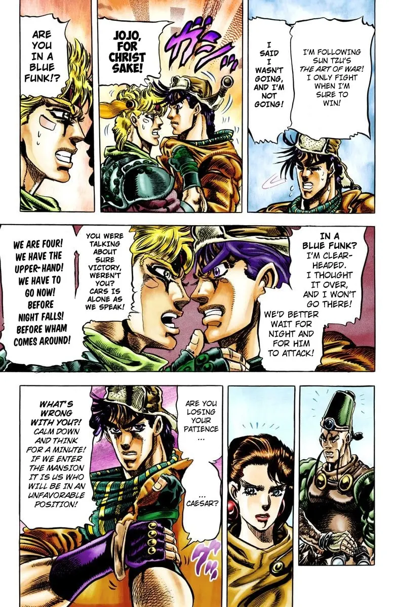 JoJo's Bizarre Adventure, Part 2: Battle Tendency, chapter 44, page 8