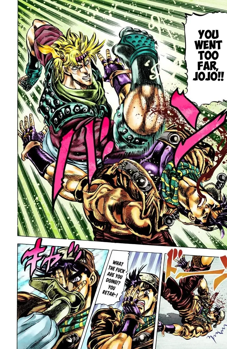 JoJo's Bizarre Adventure, Part 2: Battle Tendency, chapter 44, page 11