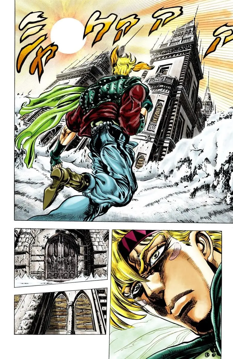 JoJo's Bizarre Adventure, Part 2: Battle Tendency, chapter 44, page 15