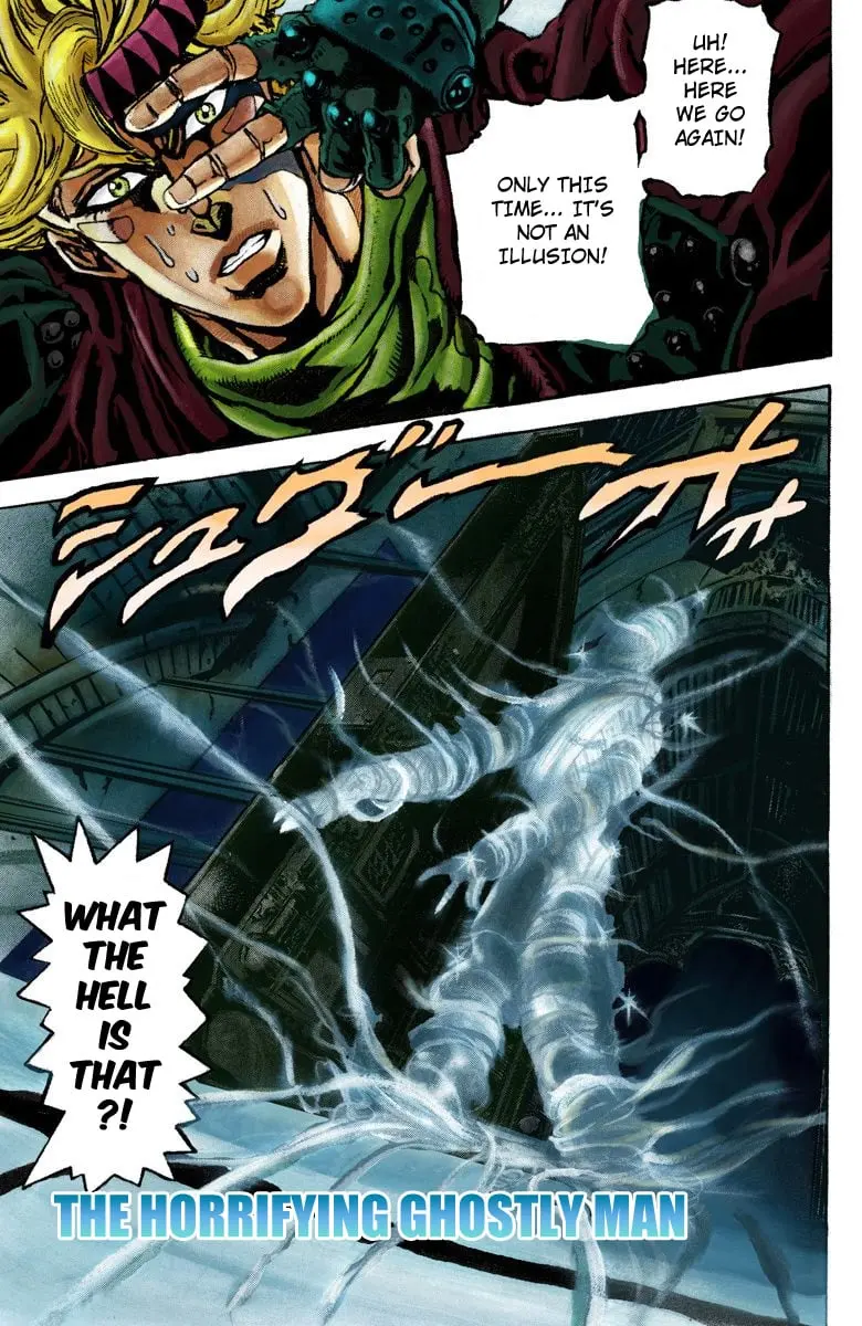 JoJo's Bizarre Adventure, Part 2: Battle Tendency, chapter 46, page 1