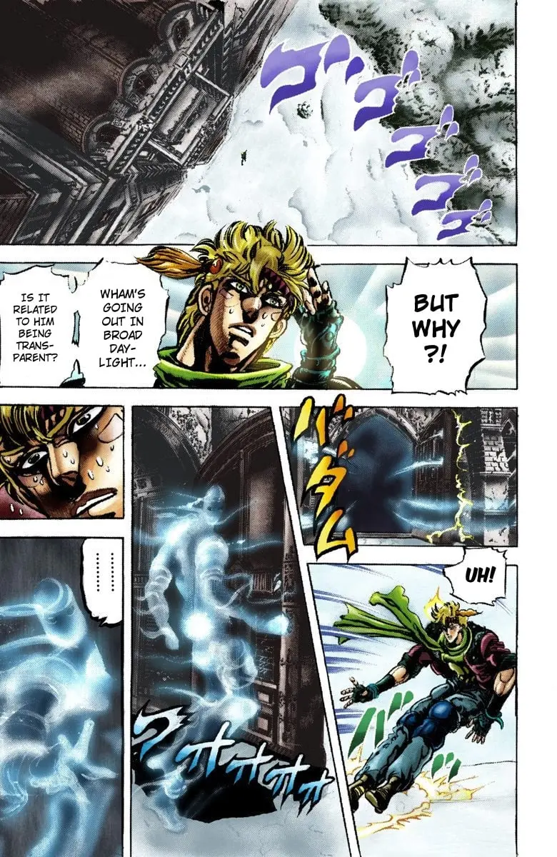 JoJo's Bizarre Adventure, Part 2: Battle Tendency, chapter 46, page 13