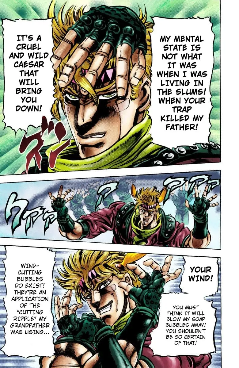 JoJo's Bizarre Adventure, Part 2: Battle Tendency, chapter 46, page 17
