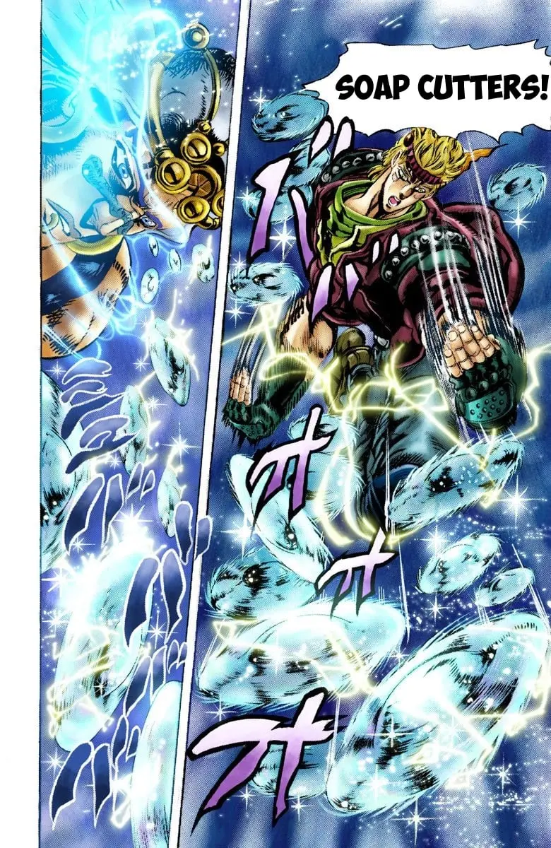 JoJo's Bizarre Adventure, Part 2: Battle Tendency, chapter 46, page 18