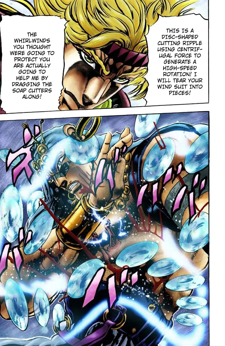 JoJo's Bizarre Adventure, Part 2: Battle Tendency, chapter 46, page 19