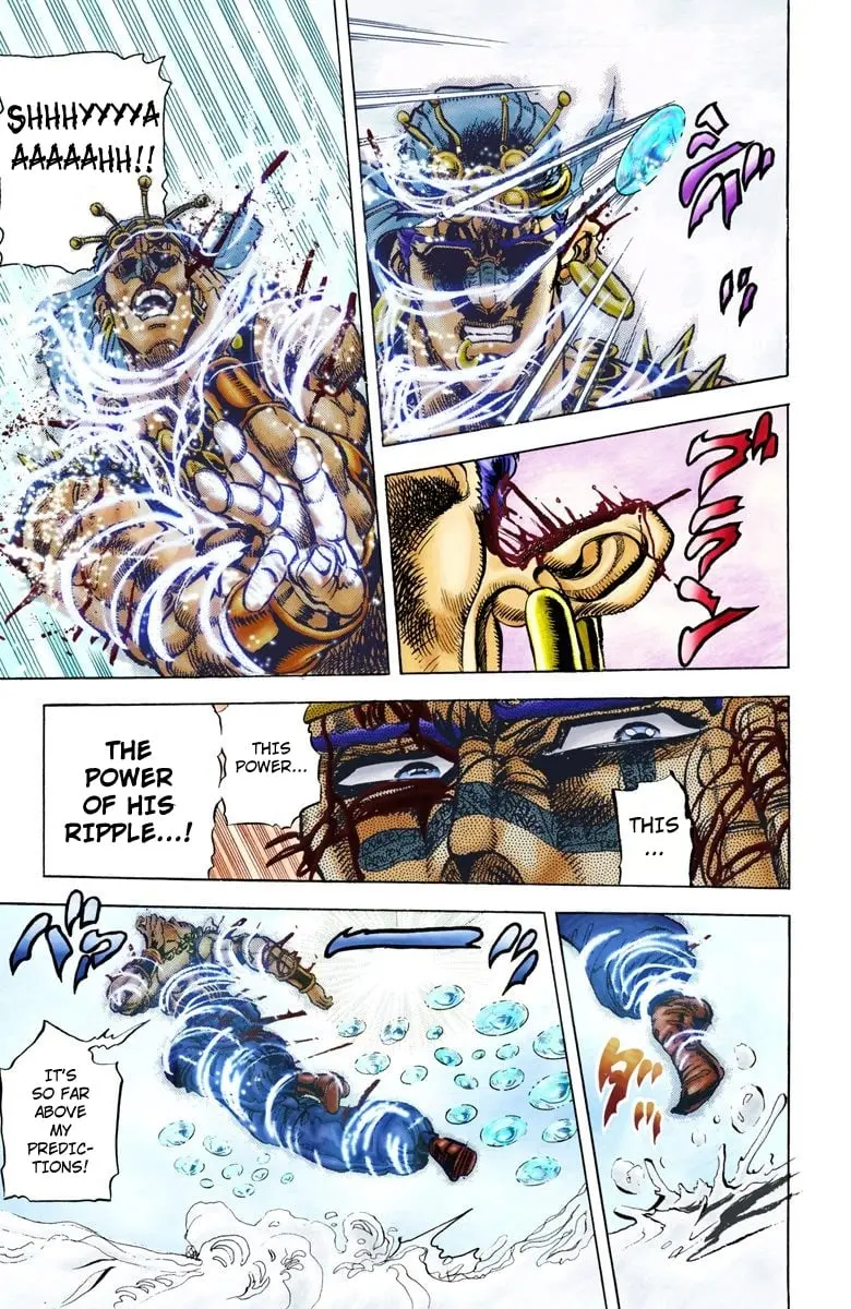 JoJo's Bizarre Adventure, Part 2: Battle Tendency, chapter 47, page 3