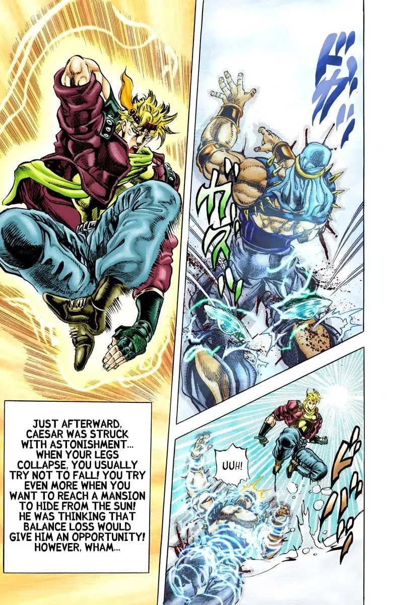 JoJo's Bizarre Adventure, Part 2: Battle Tendency, chapter 47, page 5