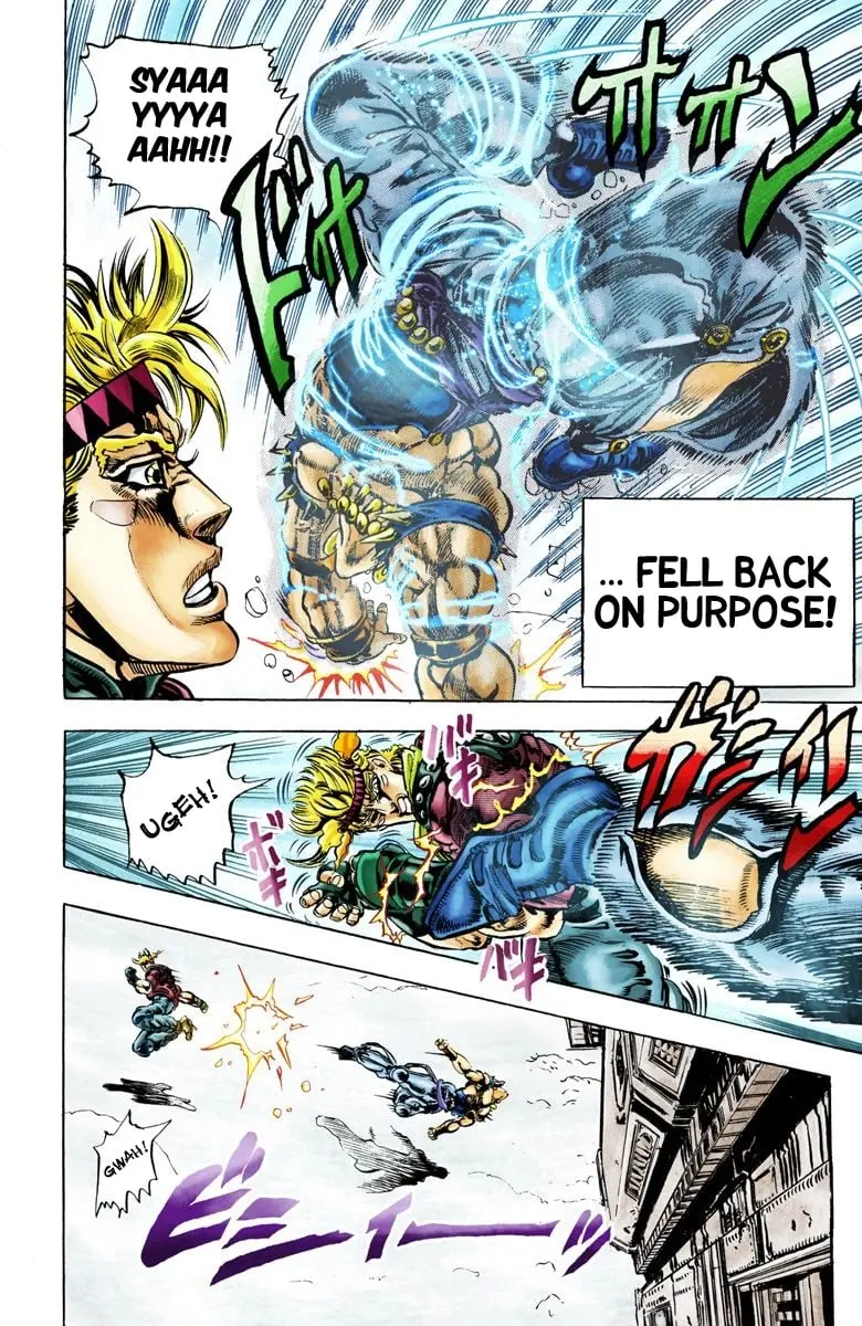 JoJo's Bizarre Adventure, Part 2: Battle Tendency, chapter 47, page 6