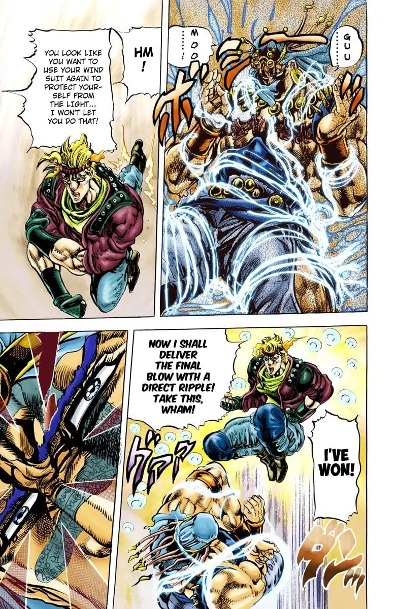 JoJo's Bizarre Adventure, Part 2: Battle Tendency, chapter 47, page 17