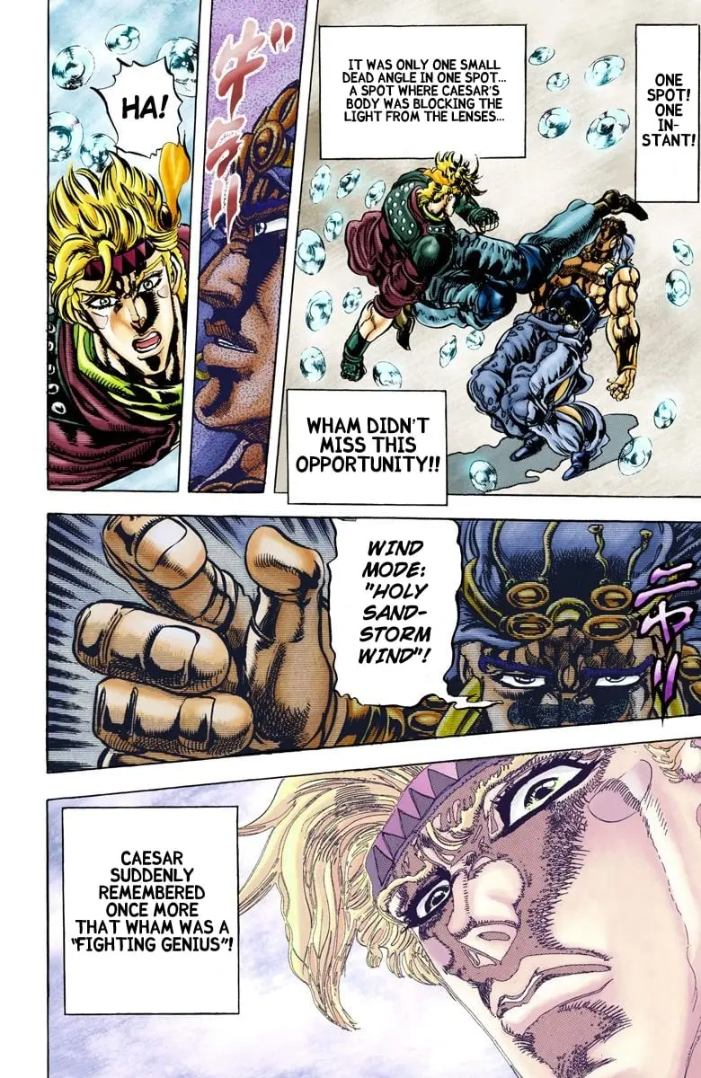 JoJo's Bizarre Adventure, Part 2: Battle Tendency, chapter 47, page 18