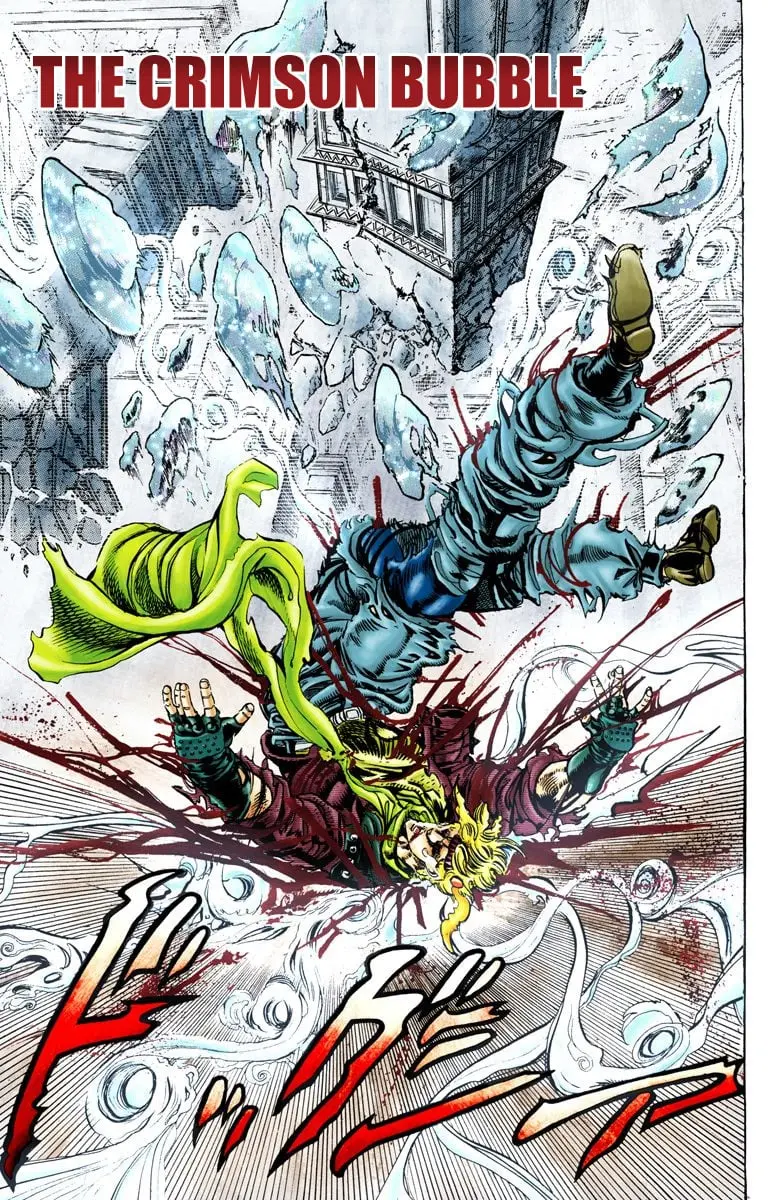 JoJo's Bizarre Adventure, Part 2: Battle Tendency, chapter 48, page 1