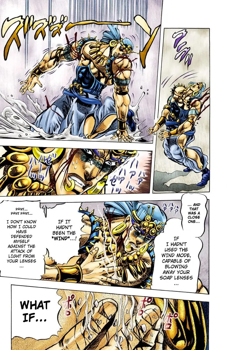 JoJo's Bizarre Adventure, Part 2: Battle Tendency, chapter 48, page 5