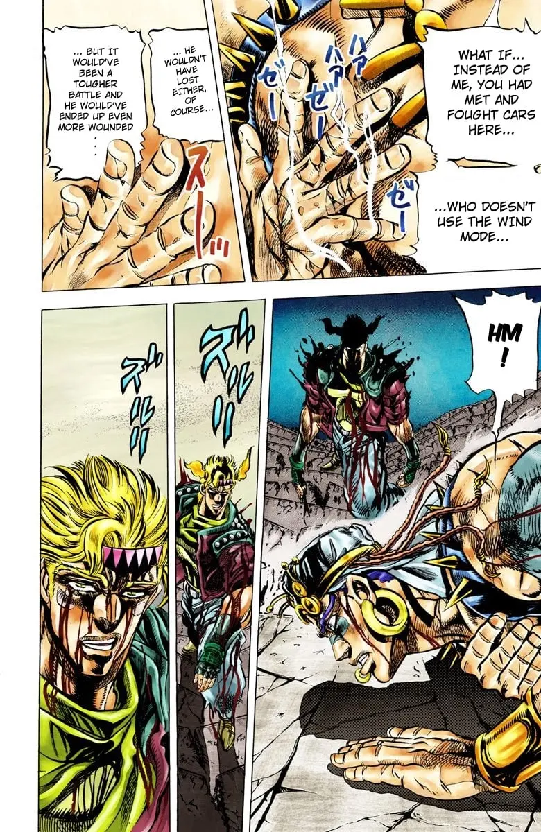 JoJo's Bizarre Adventure, Part 2: Battle Tendency, chapter 48, page 6