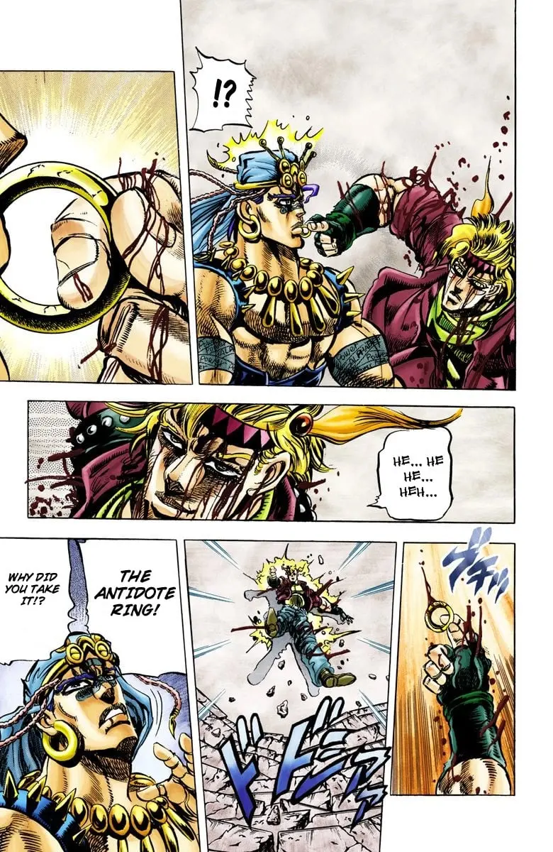 JoJo's Bizarre Adventure, Part 2: Battle Tendency, chapter 48, page 11