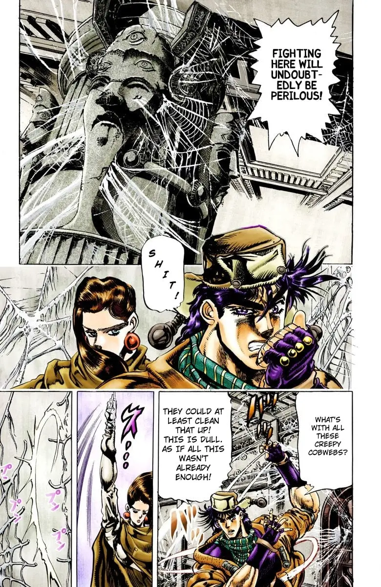 JoJo's Bizarre Adventure, Part 2: Battle Tendency, chapter 50, page 3