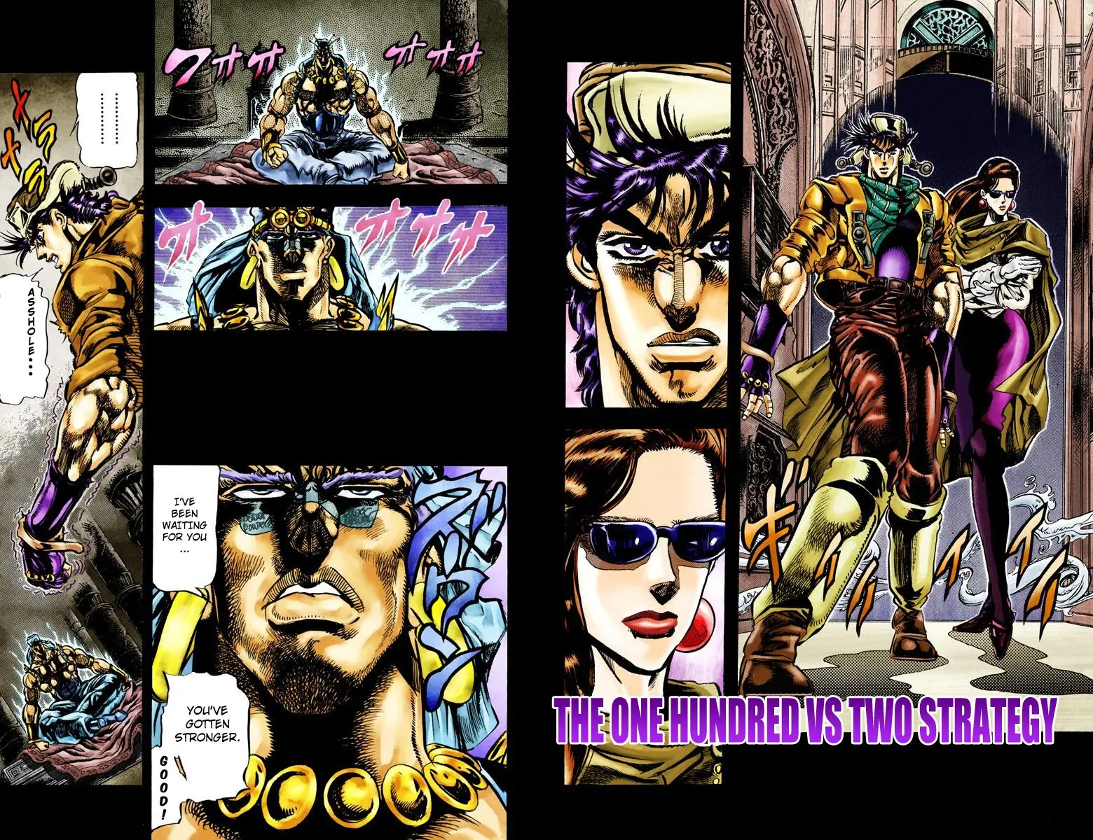 JoJo's Bizarre Adventure, Part 2: Battle Tendency, chapter 51, page 2
