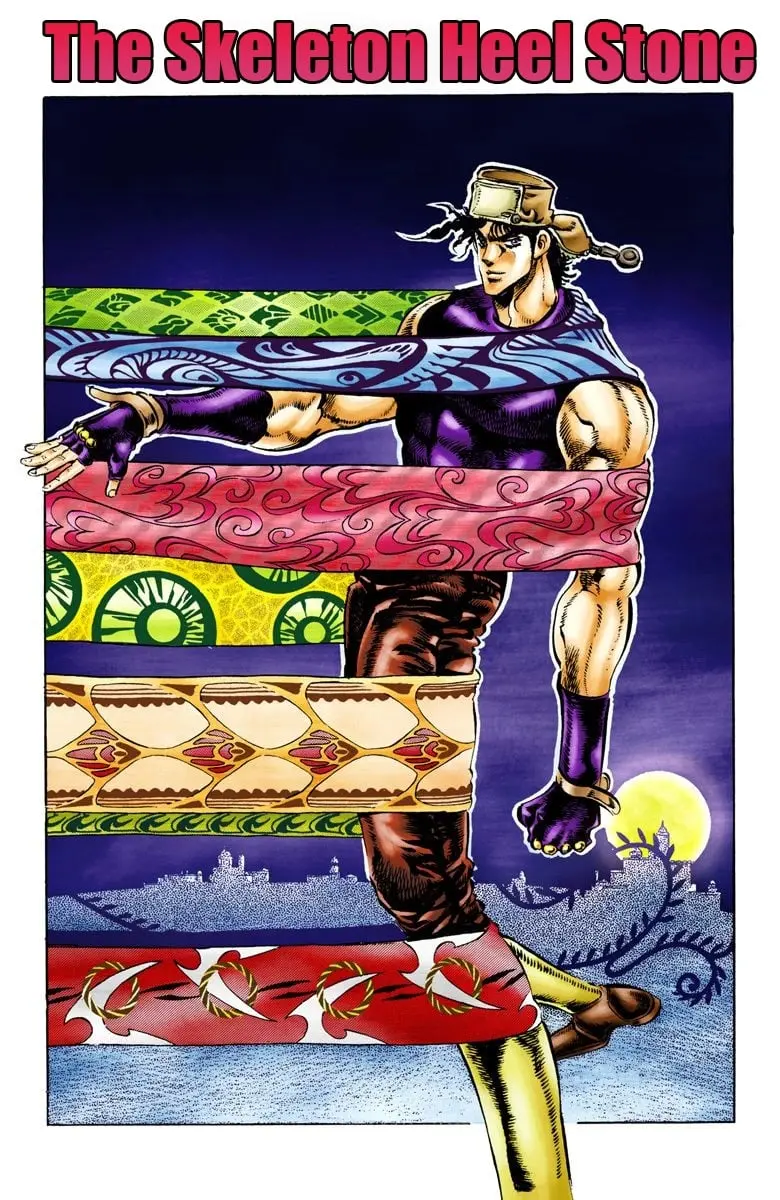 JoJo's Bizarre Adventure, Part 2: Battle Tendency, chapter 52, page 3