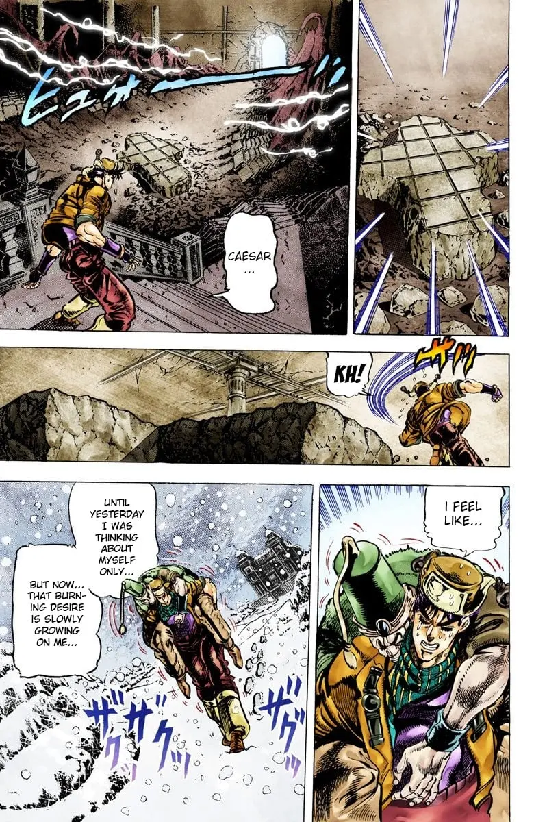 JoJo's Bizarre Adventure, Part 2: Battle Tendency, chapter 52, page 10