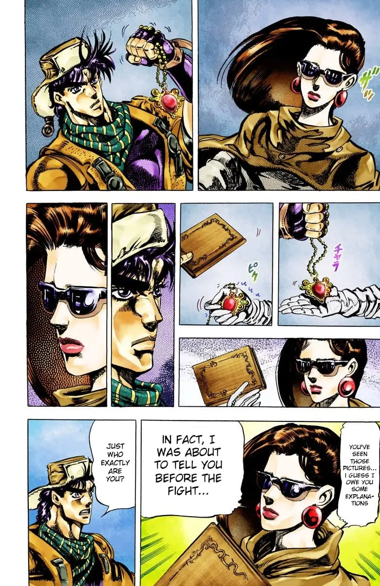 JoJo's Bizarre Adventure, Part 2: Battle Tendency, chapter 52, page 18