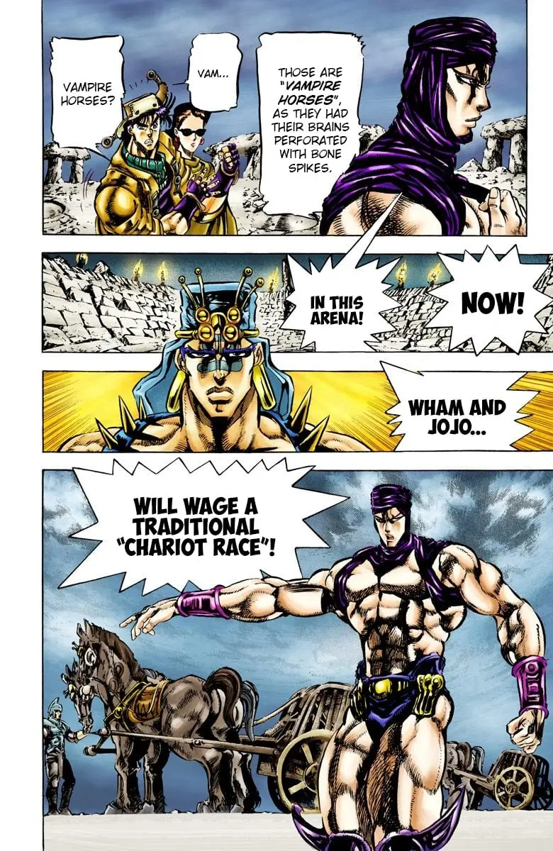 JoJo's Bizarre Adventure, Part 2: Battle Tendency, chapter 53, page 11