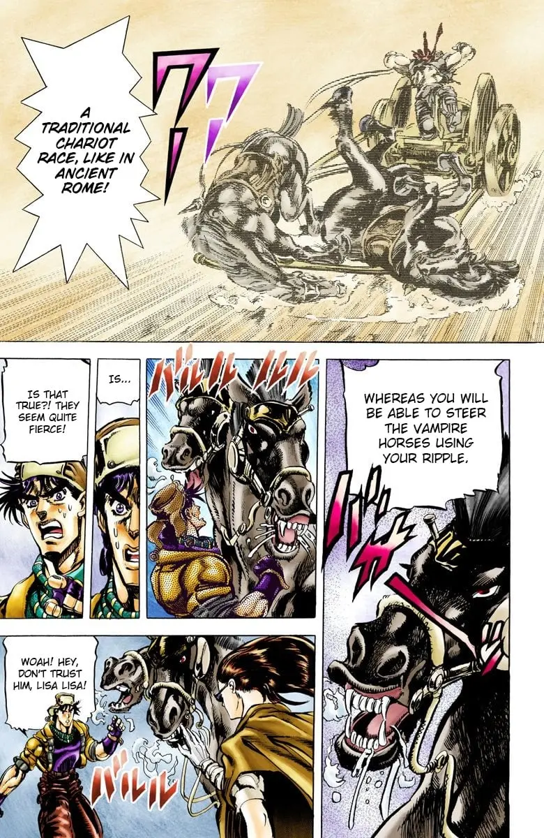 JoJo's Bizarre Adventure, Part 2: Battle Tendency, chapter 53, page 14