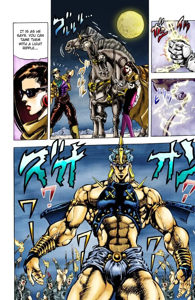 JoJo's Bizarre Adventure, Part 2: Battle Tendency, chapter 53, page 15