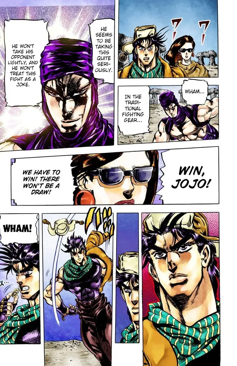 JoJo's Bizarre Adventure, Part 2: Battle Tendency, chapter 53, page 16