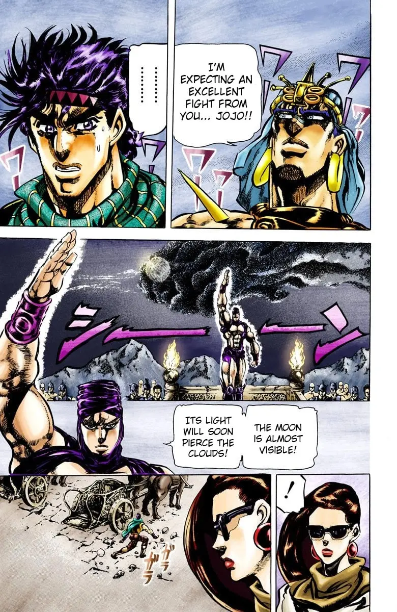 JoJo's Bizarre Adventure, Part 2: Battle Tendency, chapter 54, page 6