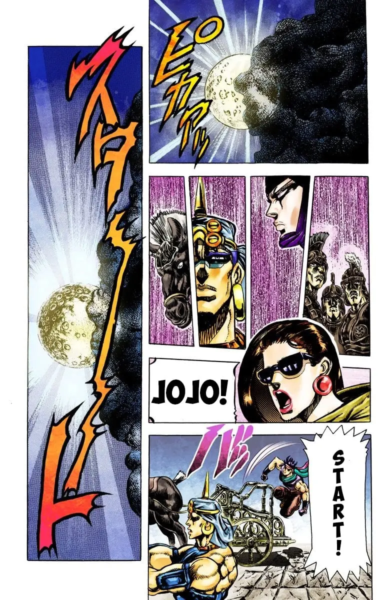 JoJo's Bizarre Adventure, Part 2: Battle Tendency, chapter 54, page 8