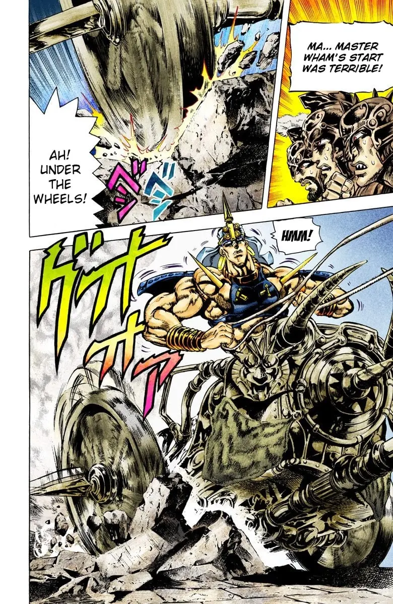 JoJo's Bizarre Adventure, Part 2: Battle Tendency, chapter 54, page 10
