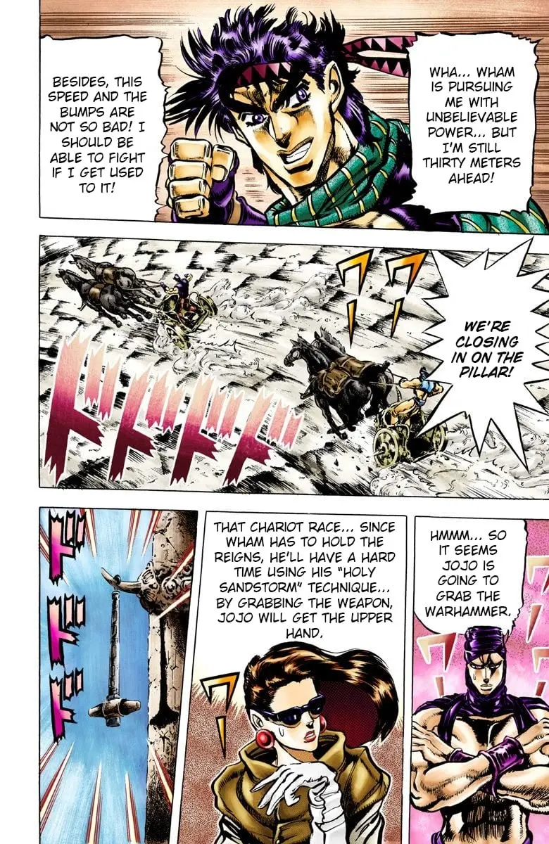 JoJo's Bizarre Adventure, Part 2: Battle Tendency, chapter 54, page 14