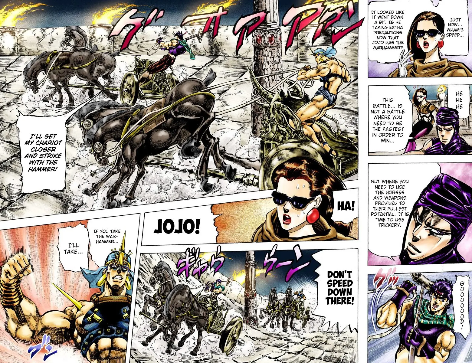 JoJo's Bizarre Adventure, Part 2: Battle Tendency, chapter 55, page 3