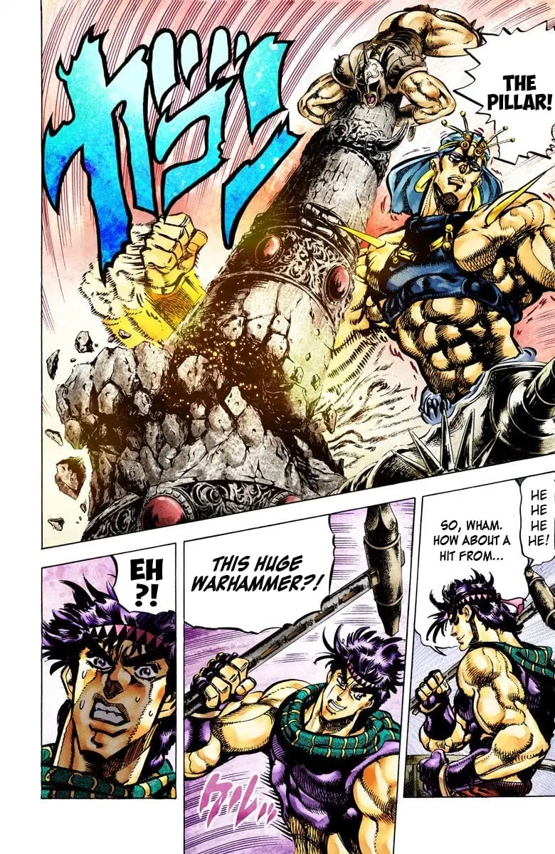 JoJo's Bizarre Adventure, Part 2: Battle Tendency, chapter 55, page 4