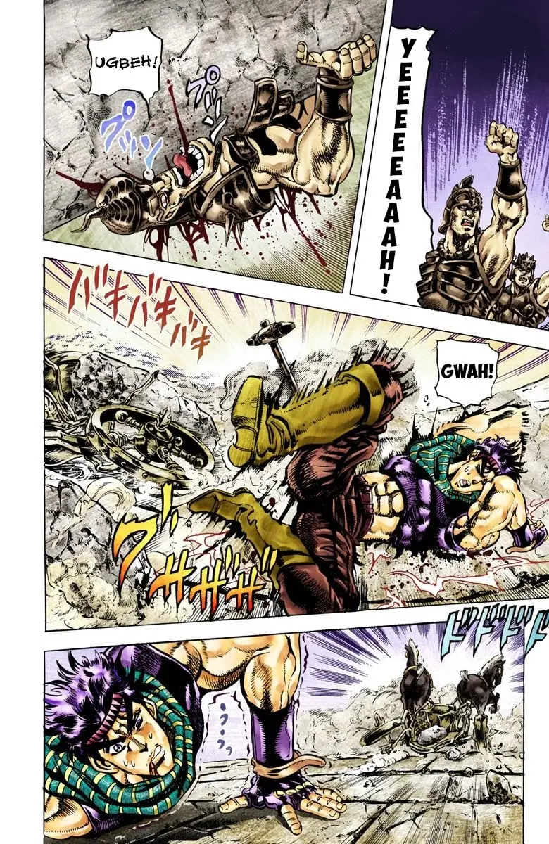 JoJo's Bizarre Adventure, Part 2: Battle Tendency, chapter 55, page 8