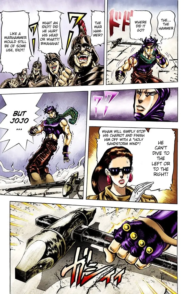 JoJo's Bizarre Adventure, Part 2: Battle Tendency, chapter 55, page 11