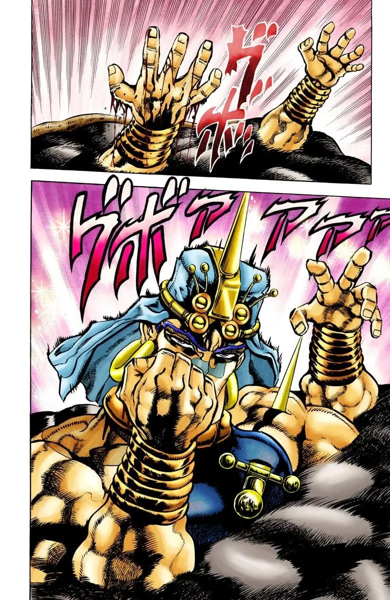 JoJo's Bizarre Adventure, Part 2: Battle Tendency, chapter 56, page 6