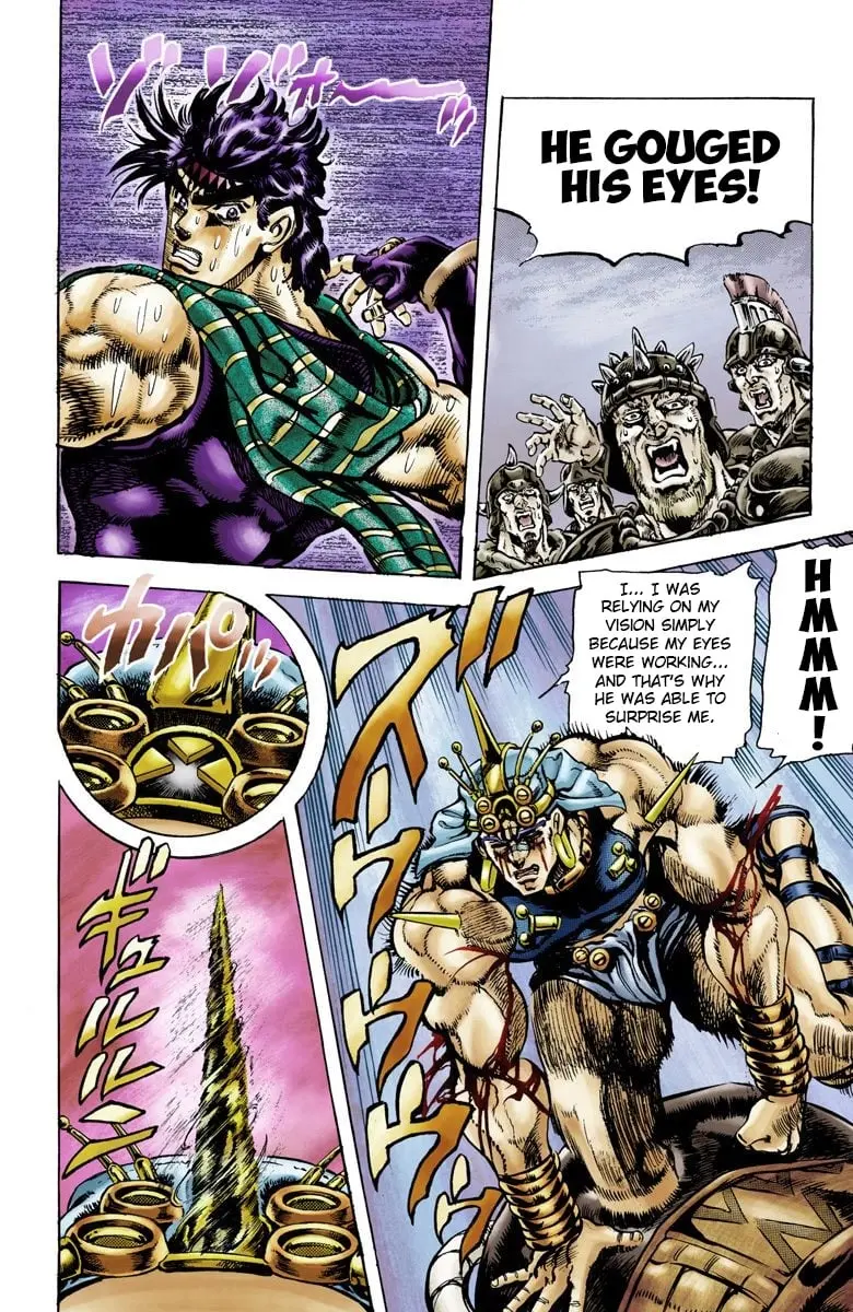 JoJo's Bizarre Adventure, Part 2: Battle Tendency, chapter 57, page 11