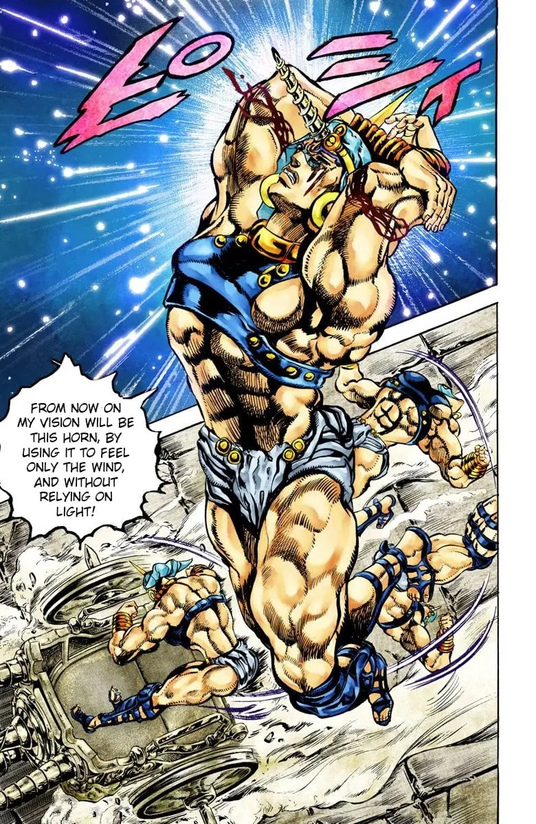 JoJo's Bizarre Adventure, Part 2: Battle Tendency, chapter 57, page 12