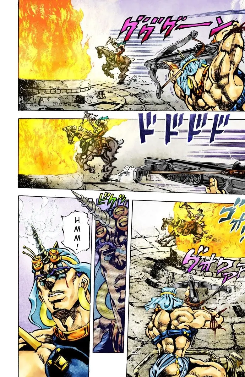 JoJo's Bizarre Adventure, Part 2: Battle Tendency, chapter 58, page 3