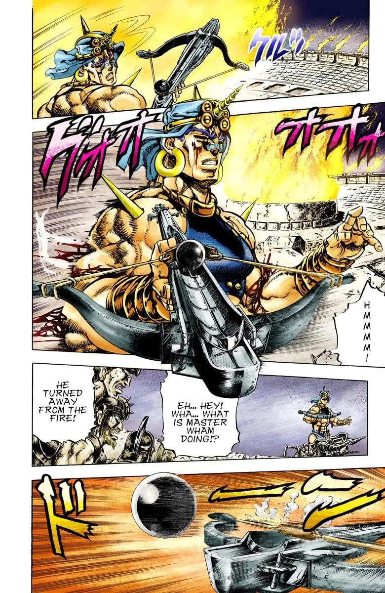 JoJo's Bizarre Adventure, Part 2: Battle Tendency, chapter 58, page 5