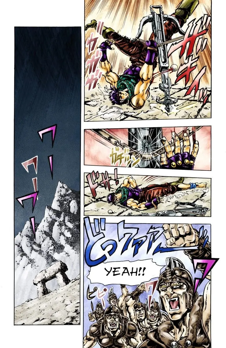 JoJo's Bizarre Adventure, Part 2: Battle Tendency, chapter 58, page 9