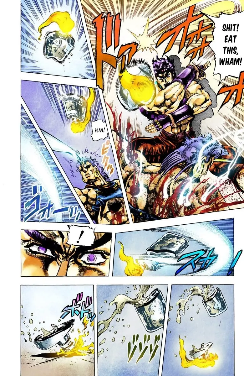 JoJo's Bizarre Adventure, Part 2: Battle Tendency, chapter 59, page 12