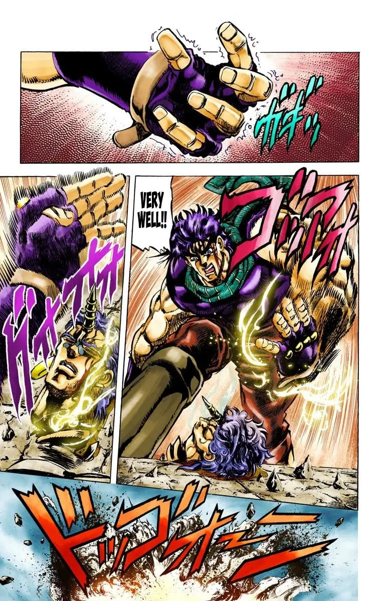 JoJo's Bizarre Adventure, Part 2: Battle Tendency, chapter 60, page 4